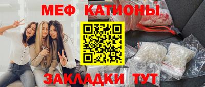 apvp Гусев