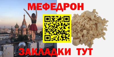 apvp Гусев