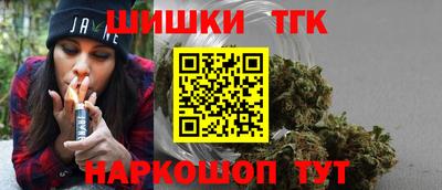 2c-b Гусиноозёрск