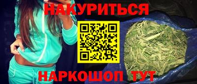 эйфоретик Гусь-Хрустальный