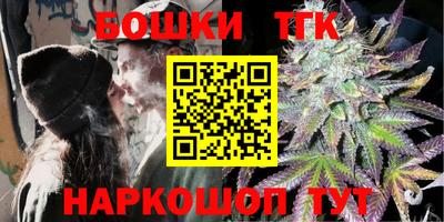 эйфоретик Гусь-Хрустальный