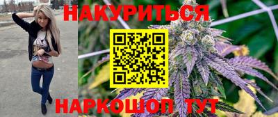 apvp Гусев