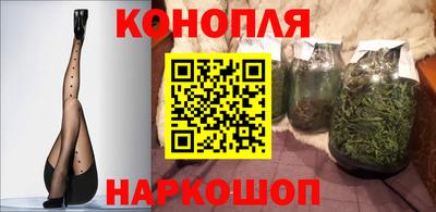 2c-b Гусиноозёрск