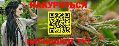 2c-b Гусиноозёрск