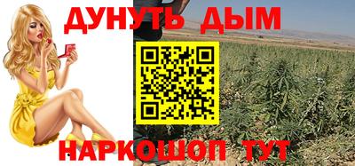 2c-b Гусиноозёрск