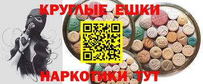 apvp Гусев