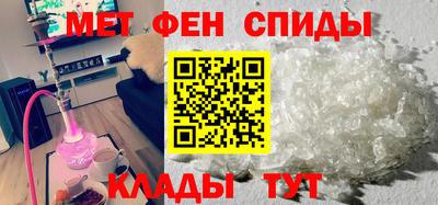 apvp Гусев