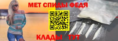 apvp Гусев