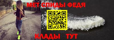 эйфоретик Гусь-Хрустальный