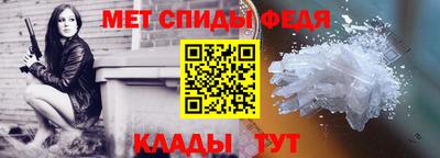 2c-b Гусиноозёрск