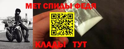эйфоретик Гусь-Хрустальный