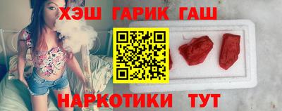 2c-b Гусиноозёрск