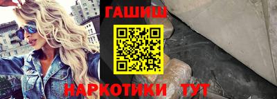 2c-b Гусиноозёрск
