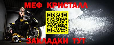 apvp Гусев