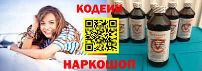 apvp Гусев