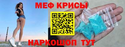 2c-b Гусиноозёрск